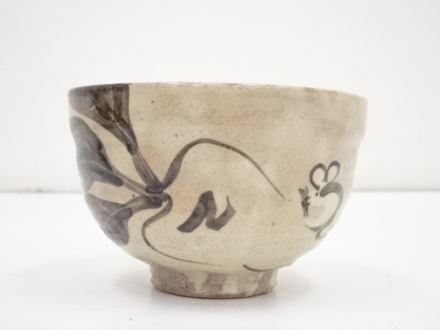 井户 粉引 茶道具 茶碗 湯吞 煎茶道具 陶器 骨董 時代物 道具 ] - 道具 横井清秀造 粉引干支子茶碗（共箱） | ネットショップ圭